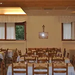 Lo Scoiattolo * Asiago